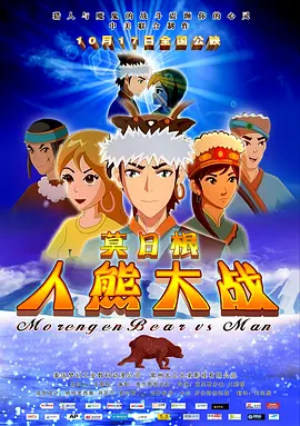 亚洲一区色